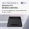普联（TP-LINK） AX3000满血WiFi6千兆无线路由器 5G双频游戏路由 易展Mesh 3000M无线速率XDR3050 实拍图