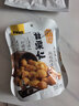 甘源牌有机甘栗仁250g即食板栗仁栗子坚果炒货休闲零食小吃燕山特产 实拍图