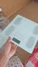 体重秤米家APP体脂秤电子秤称体重秤减肥专用智能精准体重宿舍家用减肥专用智联精准电子秤体重秤 【活动专用】米家APP体脂秤 充电 特厚钢化玻璃 实拍图