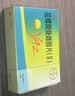 【原研药】【3盒装】优思悦 屈螺酮炔雌醇片(II)28片 实拍图