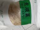 裕庆堂 龙须菜255g 半干石花菜鹿角菜 凉拌菜海洋蔬菜干货 实拍图