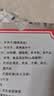 十佳 牛肉干 香辣味30g 天津老牌怀旧 休闲零食 肉干肉脯 实拍图