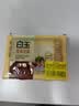 白玉盒装柴锅豆腐385g 实拍图