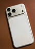 Apple/苹果 iPhone 17 Pro Max 256GB 银色 移动联通电信5G 双卡双待手机 实拍图
