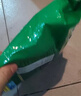 sakose凡士林贵妇黄金眼膜贴共10对提拉紧致抗皱淡化眼袋细纹改善黑眼圈 实拍图