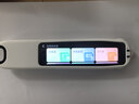 科大讯飞AI词典笔P30 Pro【焕新补贴】英语点读笔学习机 英语翻译神器 幼小初高全年龄适用翻译笔 实拍图