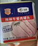 梅林午餐肉罐头340g*3火腿火锅方便面搭档家庭应急储备即食品物资 实拍图