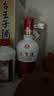 五粮液 新款五粮液 小酒版 52度1618/普五八代 新款1618小酒100ml*2瓶 实拍图