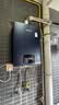 林内（Rinnai）燃气热水器 13QD33W/QD01系列13升 20E32FBF/24E32FRF 天然气恒温 零冷水即开即热APP智控 13L 【全国联保】恒温智控-13QD33W 实拍图