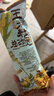 茶颜悦色玉米粒海盐风味玉米粒 解馋小零食膨化食品办公室50g*6袋共300g 实拍图