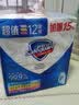 舒肤佳香皂115g*12块皂(纯白4+柠檬4+芦荟4)肥皂 99.9%除菌新旧包装随机 实拍图