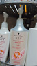 施华蔻（Schwarzkopf）新羊绒脂滋养洗护套装(600ml洗+400ml润) 染烫修护 洗发水 团购 实拍图