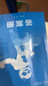 【2027版】2027版 一数·必刷100讲 常规版 偏基础版 一数教辅 一数图书 【数学】必刷100讲（偏基础版） 高中数学 实拍图