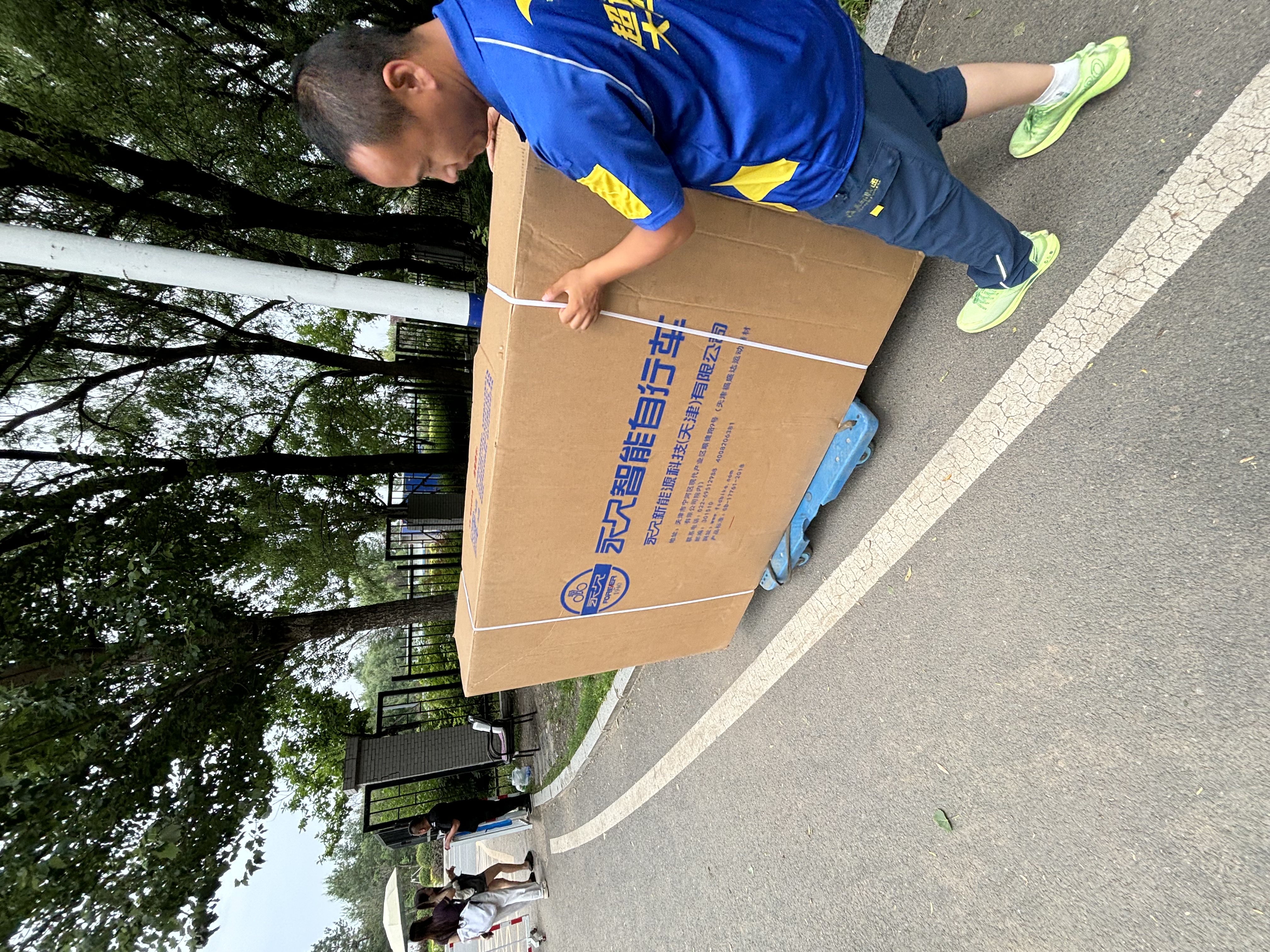 永久电动助力自行车超长续航轻便可拆卸锂电池成人山地车男女通勤代步 F80摩天灰-助力续航50-60KM-速度传感 27.5寸-7速 实拍图