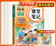 babycare皇室狮子王国短裤式lala裤-试用装XXXL4片 实拍图