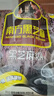 南方黑芝麻 核桃黑芝麻糊600g 五谷粉健身代餐【新老包装随机发货】 实拍图