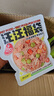 味当家狗狗零食狗主食湿粮餐包80g狗狗罐头狗粮鸭肉梨泪痕管理宠物零食 实拍图