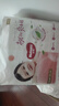 好奇（Huggies）铂金装小桃裤成长裤XXXL26片*4包(17kg以上)【夏季散热王】 实拍图