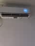 华凌空调  神机二代Ultra 大1.5匹一级能效 外机双排纯铜管挂机KFR-35GW/N8HE1ⅡUltra 实拍图