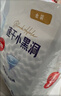 好奇（Huggies）好奇金装小黑洞拉拉裤XXL28+6片(15kg以上)尿不湿【速干不易红】 实拍图