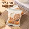 KE·OLA燕麦曲奇饼干300g零食下午茶 实拍图