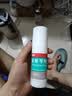 洛芙联苯苄唑溶液喷雾剂80ml*3盒治疗脚气药止痒脱皮烂脚丫真菌感染止痒脚气喷剂脚臭喷雾联苯卡唑喷雾剂 实拍图
