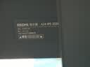 小米（MI）REDMI 23.8英寸显示器 144Hz IPS技术 专业级色准 低蓝光 电竞电脑办公显示器显示屏 A24 2026款 实拍图