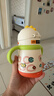 babycare儿童保温杯婴儿宝宝学饮杯吸管水杯水壶不锈钢300ml-新旧款混发 实拍图
