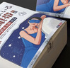 本安制药叶黄素蒸汽眼罩热敷睡眠专用眼贴缓解眼疲劳眼干眼涩视力模糊按摩 实拍图