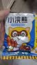 统一小浣熊 奥尔良烤翅味干脆面 35g* 30包 整箱装儿时美食干脆面 实拍图