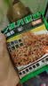 云山半0脂肪荞麦方便面60g*30包+油醋汁280g 面条挂面泡面代餐拌面面饼 实拍图