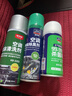 固特威汽车空调清洗剂除臭杀菌除味专用家用免拆除管道清洁免洗三合一 实拍图