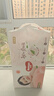 好奇（Huggies）铂金装小桃裤纸尿裤L120片(9-14kg)大号尿不湿【夏季散热王】 实拍图
