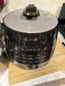 苏泊尔（SUPOR）0涂层球釜电压力锅6L双胆全自动智能预约 家用 SY-60YC6011Q电饭煲高压锅6-8人 实拍图