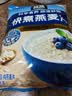 桂格（QUAKER）快煮快熟燕麦片1000克袋装 营养早餐 膳食纤维 零添加白砂糖 实拍图
