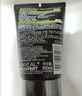 欧莱雅男士专用洗面奶洁面乳100ml*2控油祛痘抗去黑头角质护肤品礼物 实拍图