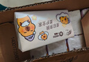 清风抽纸 棉柔4层90抽*20包M码 卫生纸 卡通纸巾 卡皮巴拉联名 整箱 实拍图