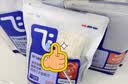 阿飞和巴弟猫粮E76益生菌全价冻干双拼全阶段猫粮2kg*5袋装10kg【宠物金选】 实拍图