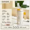 乐扣乐扣烧水杯电热水杯316内胆300ml便携式烧水壶旅行加热水杯电热水壶户外烧水壶加热杯 实拍图