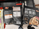 智仁 亚麻籽芝麻核桃粉 速溶即食冲饮五谷杂粮代餐粉独立小袋包装700g 实拍图
