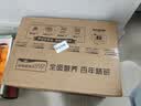 海普诺凯1897荷致A2蛋白*奶源版幼儿奶粉3段(12-36月)800g*6罐【顶奢升级】 实拍图