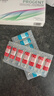 目立康(menicon)RGP硬性角膜接触镜AB液除蛋白护理液塑形镜ok镜 实拍图