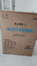 美的（Midea）清风明月2.0洗烘塔洗烘套装 10KG滚筒洗衣机全自动+变频热泵烘干机MGH20AIR-W以旧换新 实拍图