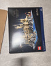乐高（LEGO）积木哈利波特76419 霍格沃茨城堡和庭院男女孩玩具七夕情人节礼物 实拍图