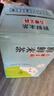 美的（Midea）即热式便携饮水机全球电压小型家用即热烧水壶旅行免安装折叠便携电热水壶智能触控式速热烧水杯 实拍图