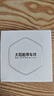迪加伦太阳能扫码挪车号码牌汽车载移内装饰摆件二维码临时停车电话牌卡 实拍图