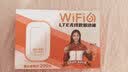 影腾随身wifi多网全国通用无线wi-fi6免插卡移动联通无限制大流量卡便携式网卡高速网络2026款5GHF 含累计1500G流量180天有效+3000毫安黑色 实拍图