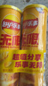 乐事（Lay's）无限薯片 醇香原味 104克*2罐 208克 休闲零食 膨化食品 实拍图