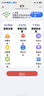 纽曼随身wifi多网通用移动无线wifi6免插卡上网宝随行无线便携车载支持5G/4G设备全国通用流量2026款 实拍图