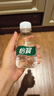 怡宝饮用纯净水211ml*24瓶 口袋水整箱 京东专供【3箱装】 实拍图